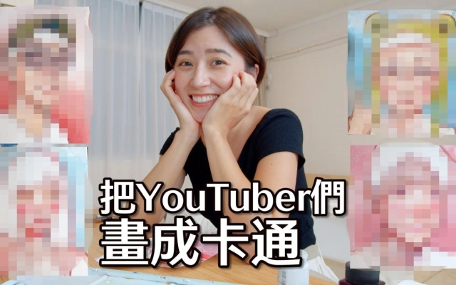 金魚腦goldfishbrain的个人空间 哔哩哔哩 Bilibili 金魚腦goldfishbrain的个人空间 哔哩哔哩 Bilibili