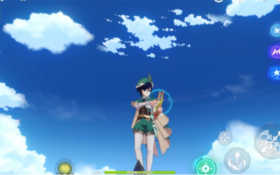 任何一个没看到温迪弹琴的我都会伤心的ok_手机游戏热门视频