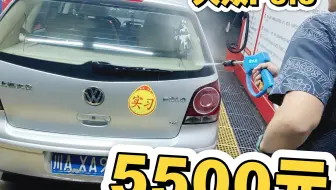 28岁，0.55万，几千元闲鱼买了4个轱辘的车，忽然变得很想出去玩。