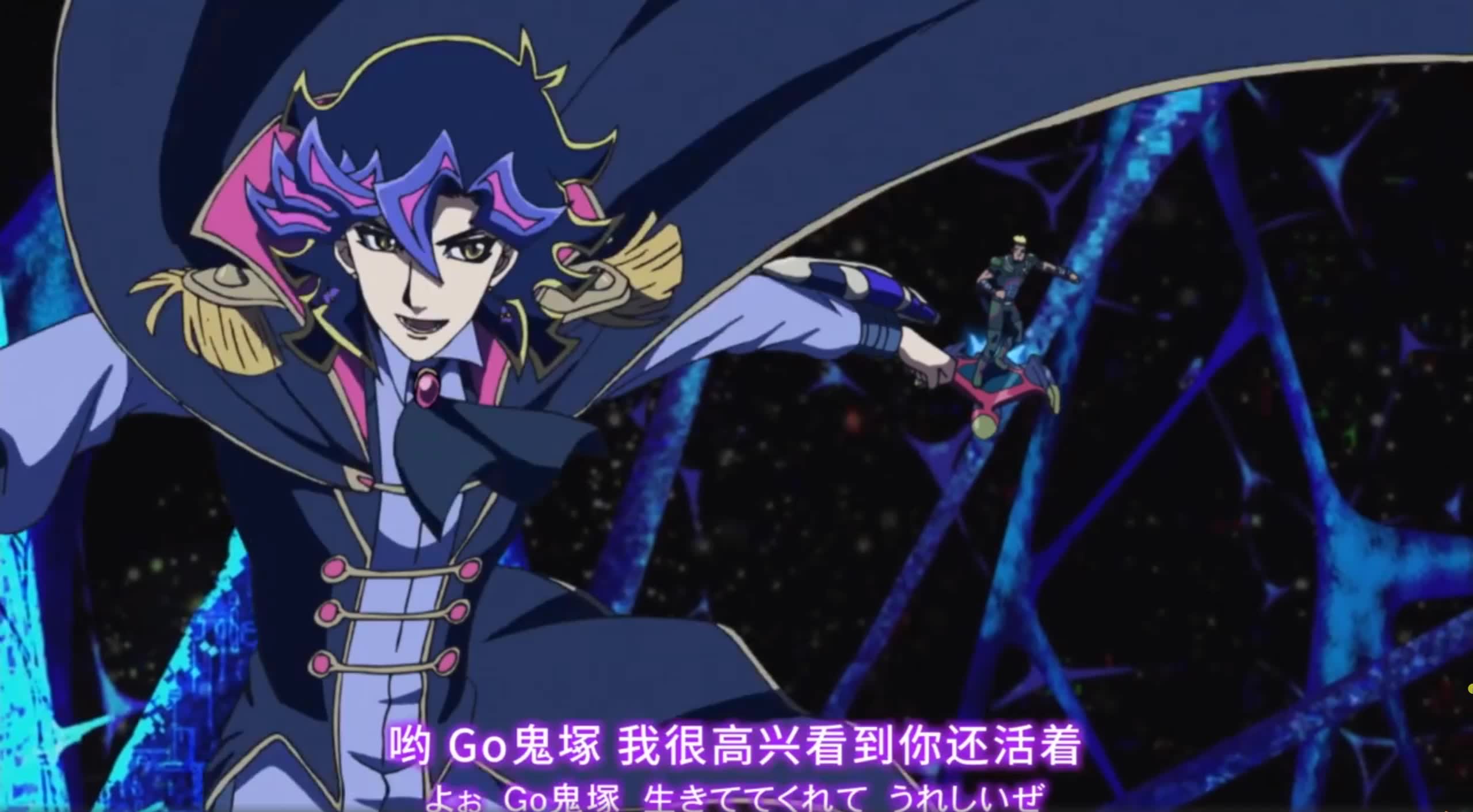 [游戏王vrains 107]