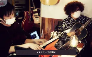 三好啓太 搜索结果 哔哩哔哩 Bilibili