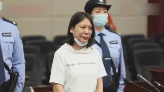 Download Video: 劳荣枝一审被判死刑宣判现场曝光 劳荣枝当庭表示不服要上诉