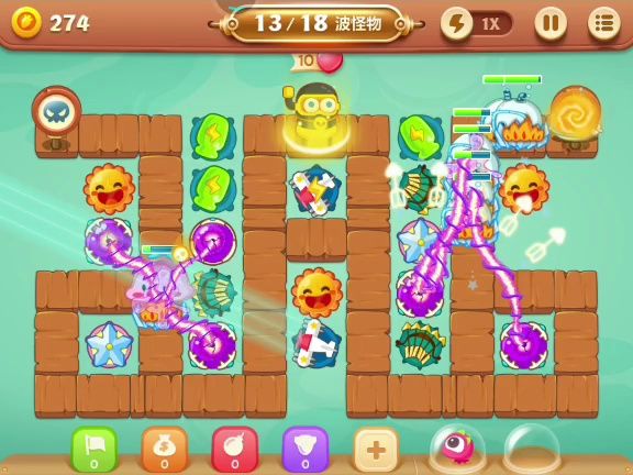 保卫萝卜3 城市冒险模式码头主题第47关 金萝卜 道具全清(全程录屏)