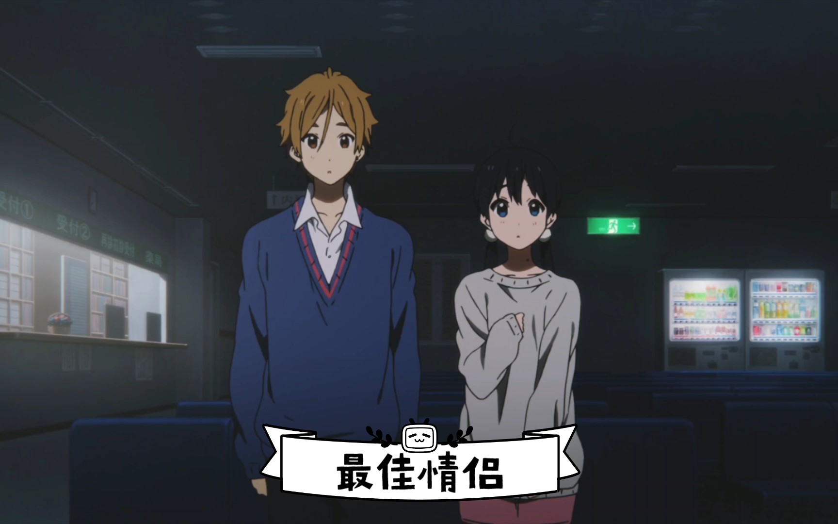 最喜欢饼藏了请讲