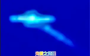 Download Video: 2021年12月12日14日太阳附近惊现两个巨大UFO