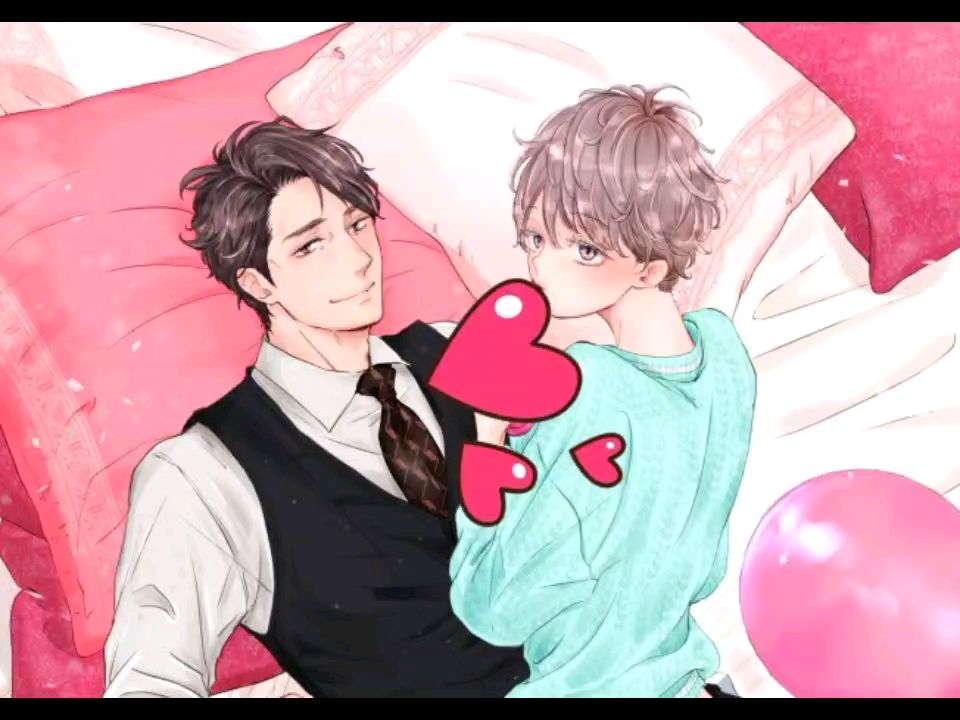 大叔攻可爱受,小蓝真的太可爱了!太软了(2361﹏6123)