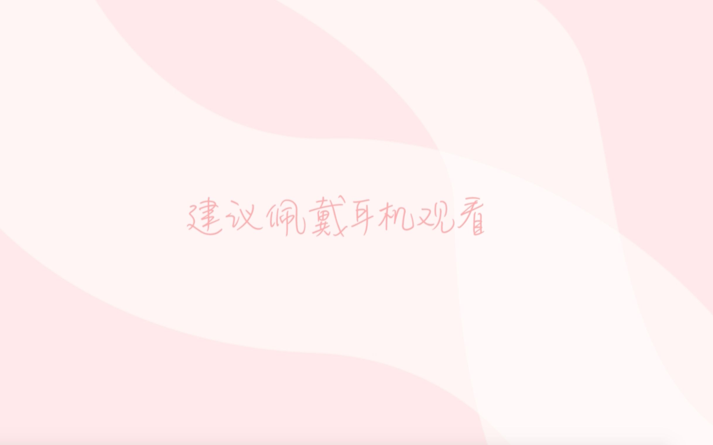 【吉他弹唱】谎话情歌哔哩哔哩bilibili