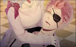 Tải video: PSV[魔鬼恋人]DIABOLIK LOVERS LOST EDEN月浪辛全结局