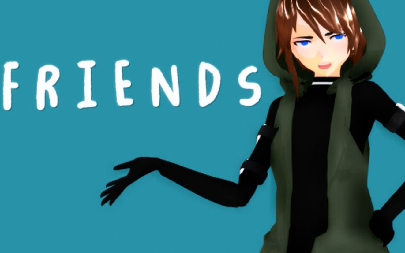 [图]【第五人格MMD】请您别再穷追不舍了，我们连朋友都不是。【佣兵的FRIENDS】