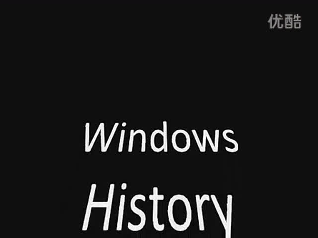 Windows历史(Win1——Win7)哔哩哔哩bilibili