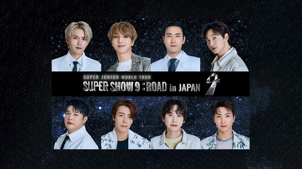 売り尽 SUPER Unboxing Junior JUNIOR Super JUNIOR - SUPER in SHOW9 Japan in  JAPAN DVD Japan DVD