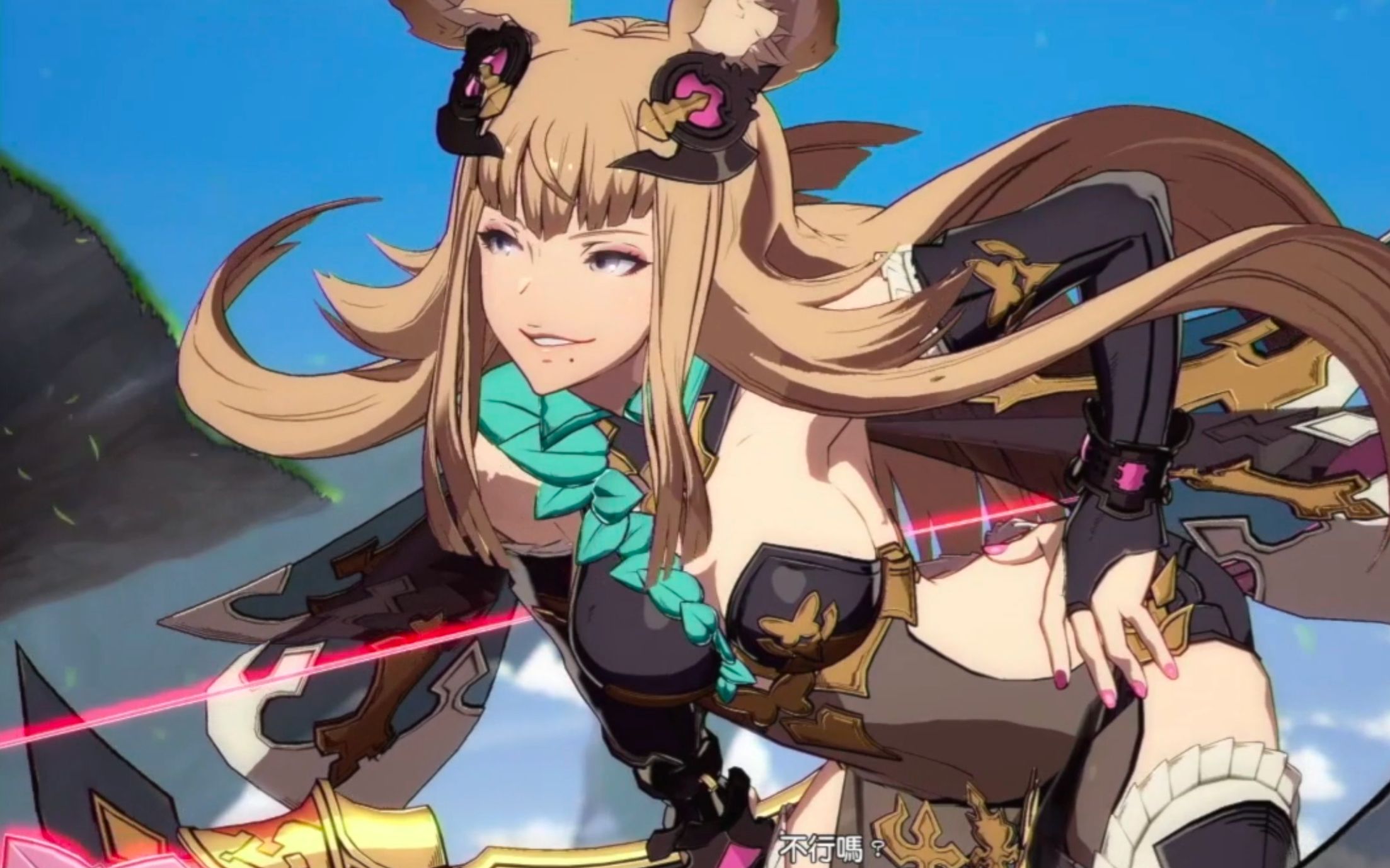 【巴士15分钟】唯美格斗轻松上手!碧蓝幻想versus实机演示