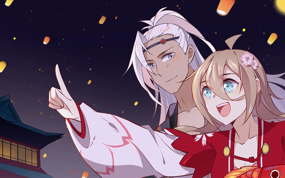 爱我吧苏大人第二季动态漫第8话霸道少爷上热搜