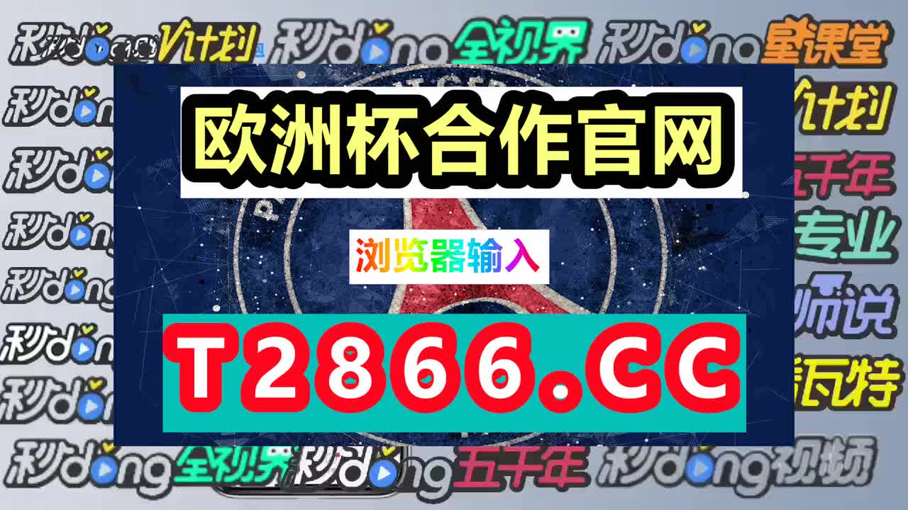 六分钟洞悉盛大棋牌www官方网址入口