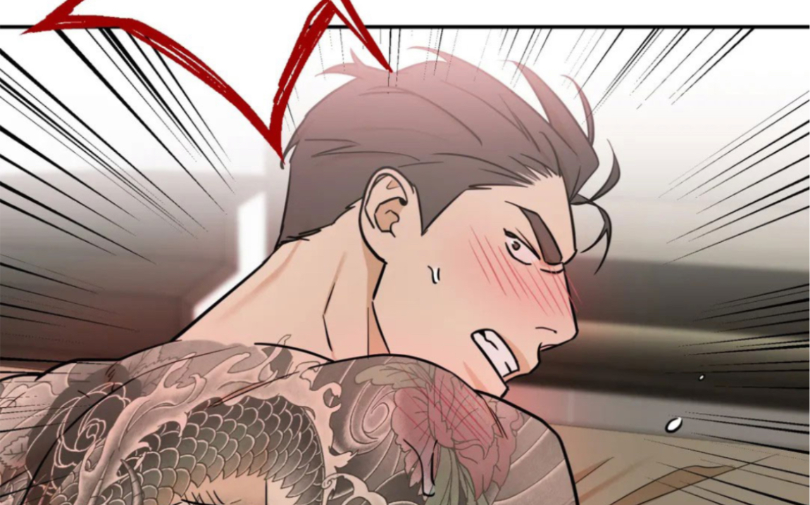 将黑帮大佬当成自己的玩具是种什么体验!