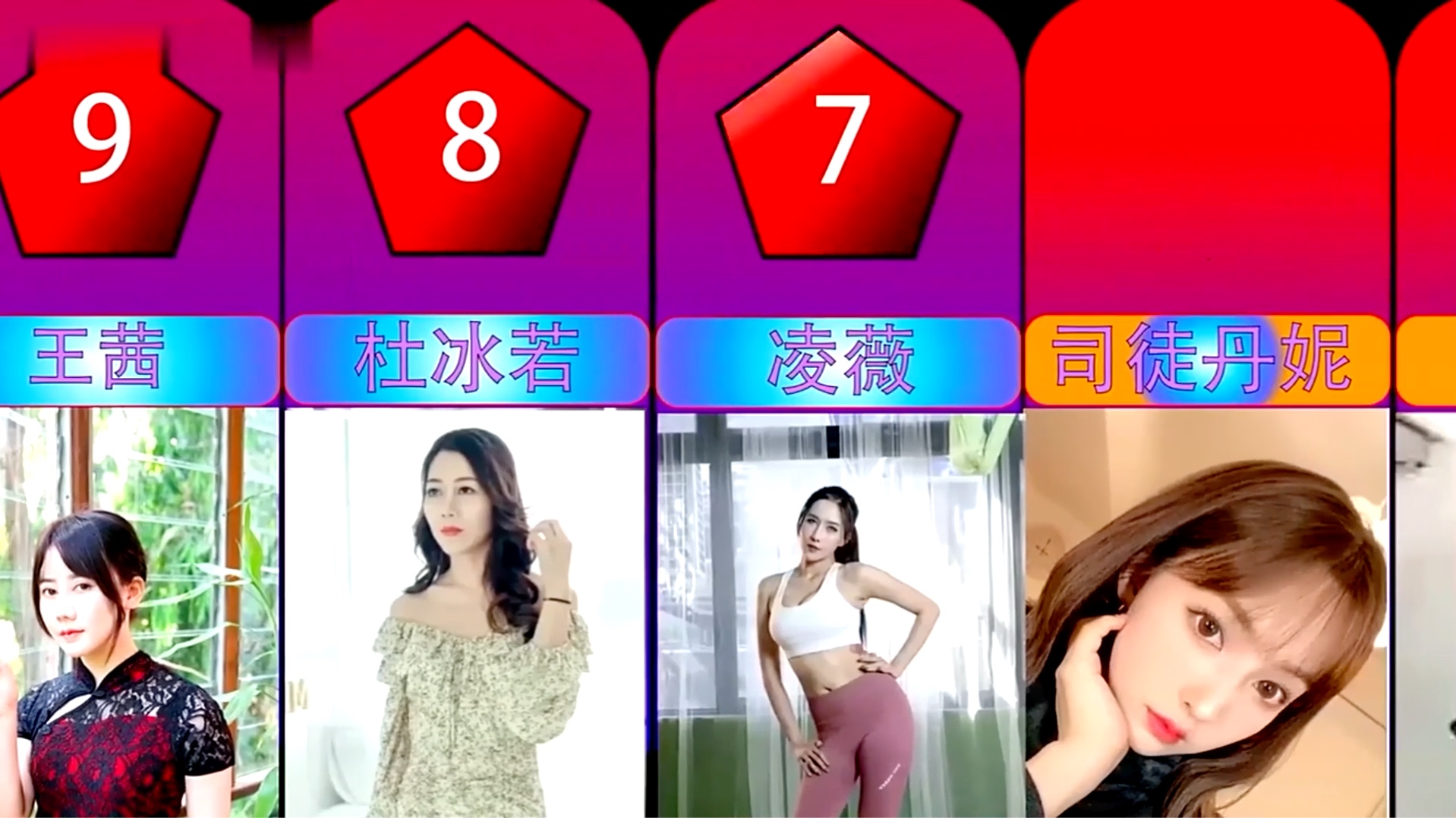 【麻豆】国产区的传奇演员