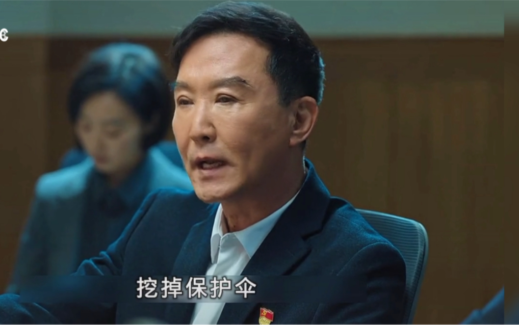 《狂飙2》正能量扫黑除恶电视剧