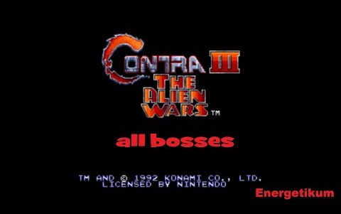 [图]魂斗罗3：异形战争-Contra III_ The Alien Wars - all bosses (все боссы) [SNES]