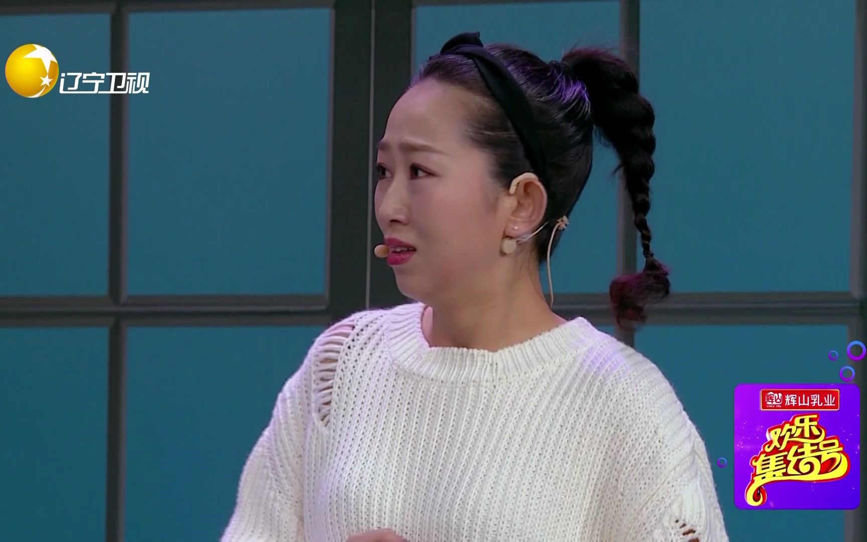 小品《谈判专家》表演:宋晓锋,张小伟,丫蛋