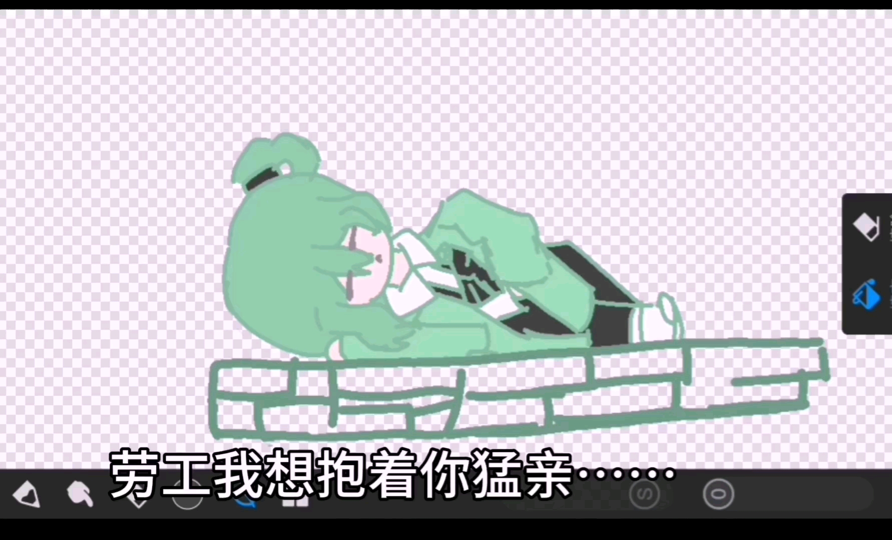 道德底线呢……哔哩哔哩bilibili