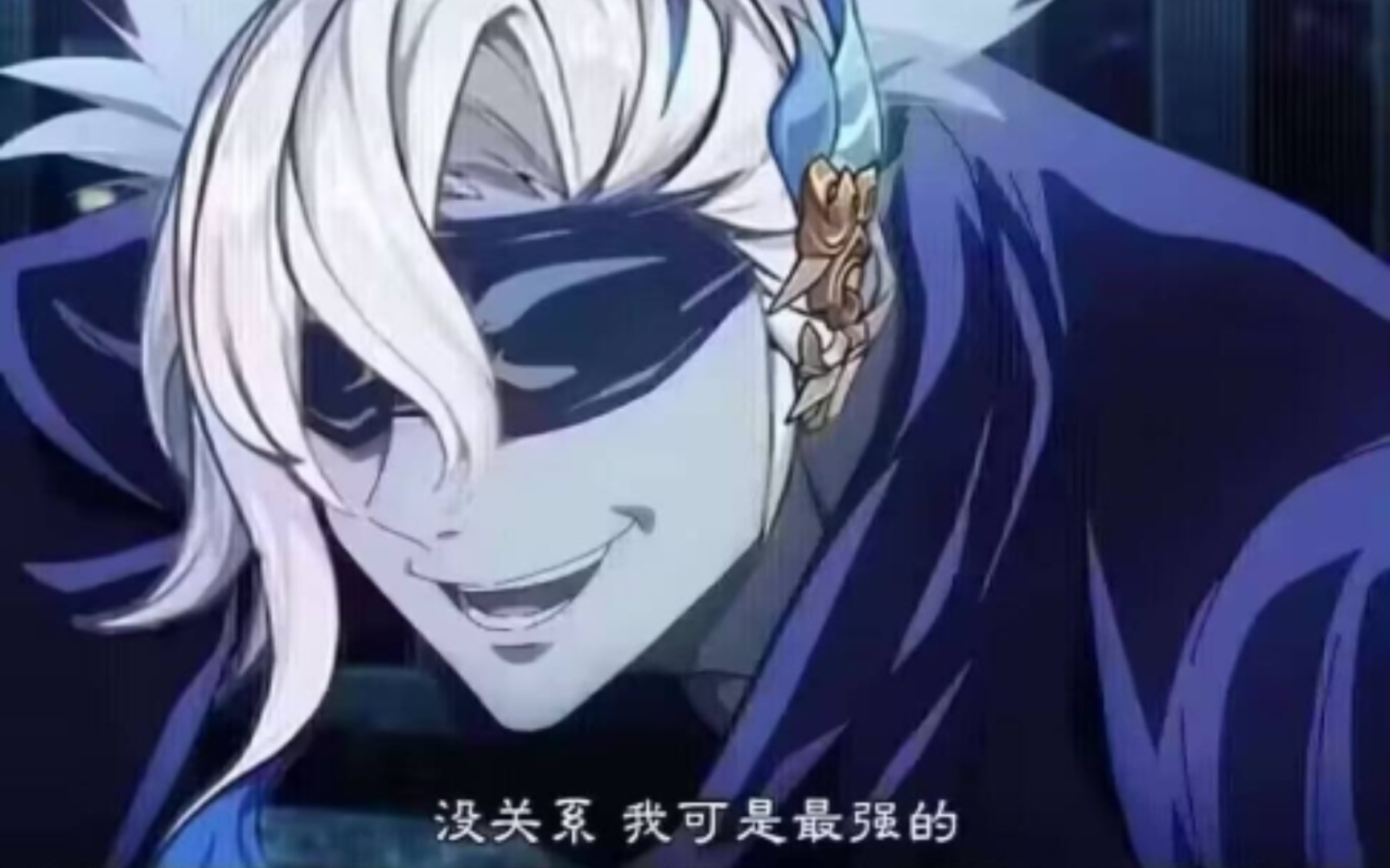 近期原神节奏梗图大赏