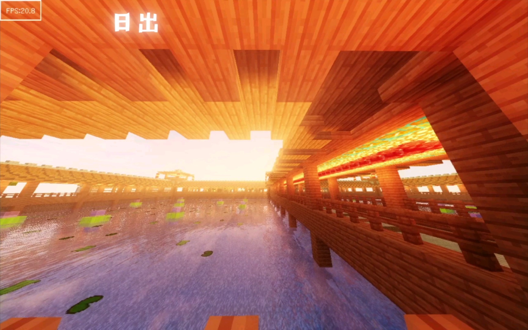 我的世界 重生光影 秘银 幻(水反与丁达尔)