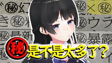 生肉合集】月ノ美兎生肉合集（2023.4.12-持续更新）_哔哩哔哩_