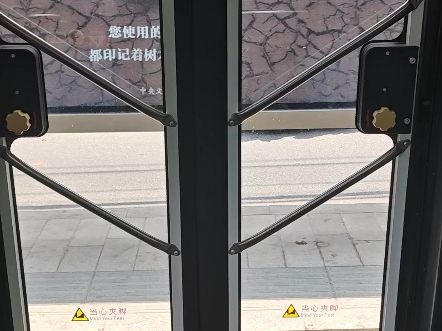 车门扶手不是帝都那种弯的不地道