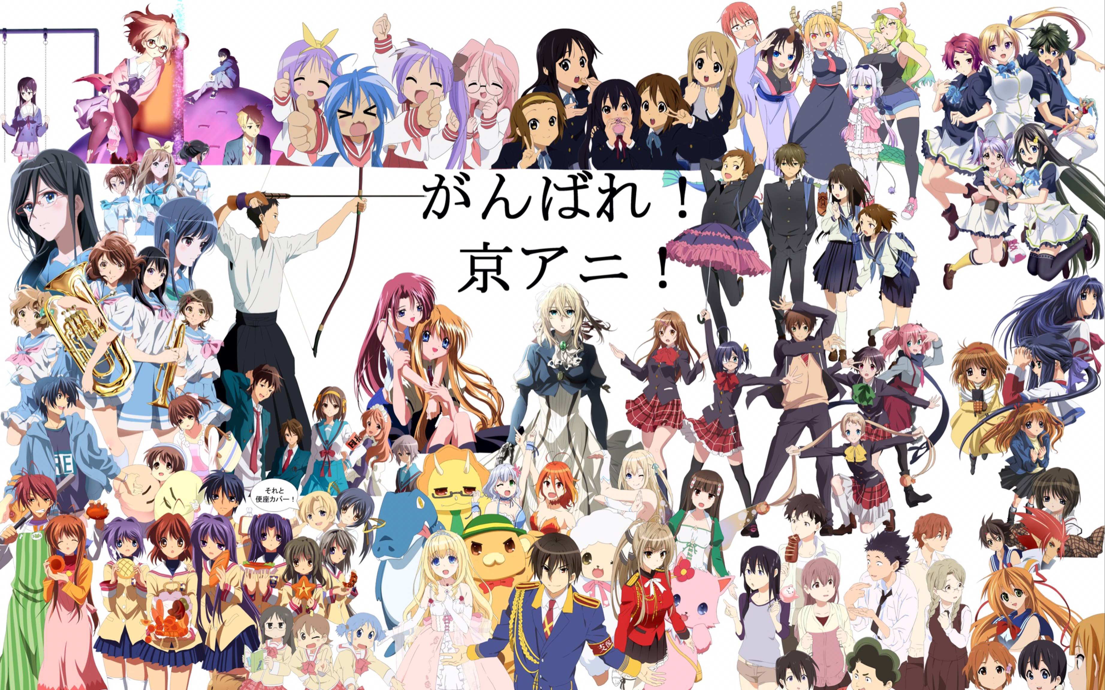 【京阿尼/混剪/治愈】京阿尼火灾1周年纪念【中字