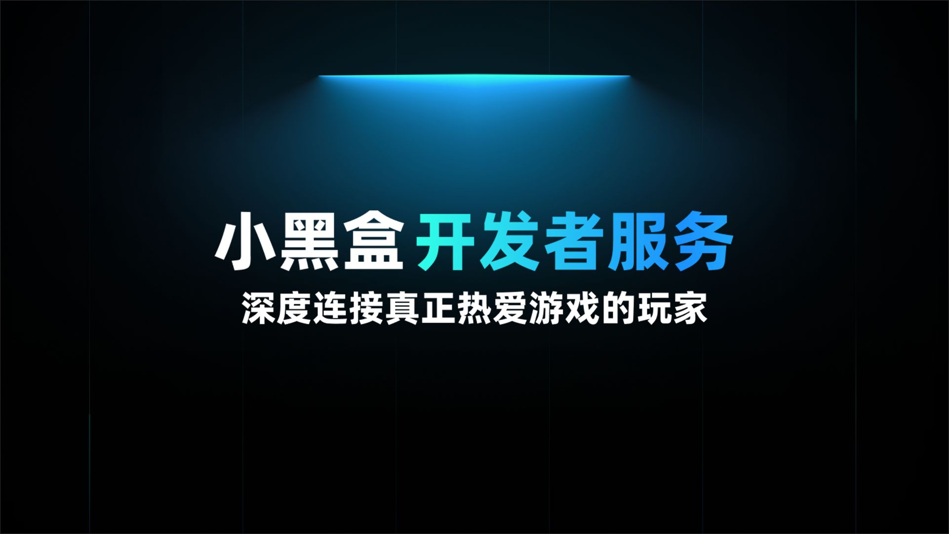 小黑盒10月Steam新品节报名开启!哔哩哔哩bilibili