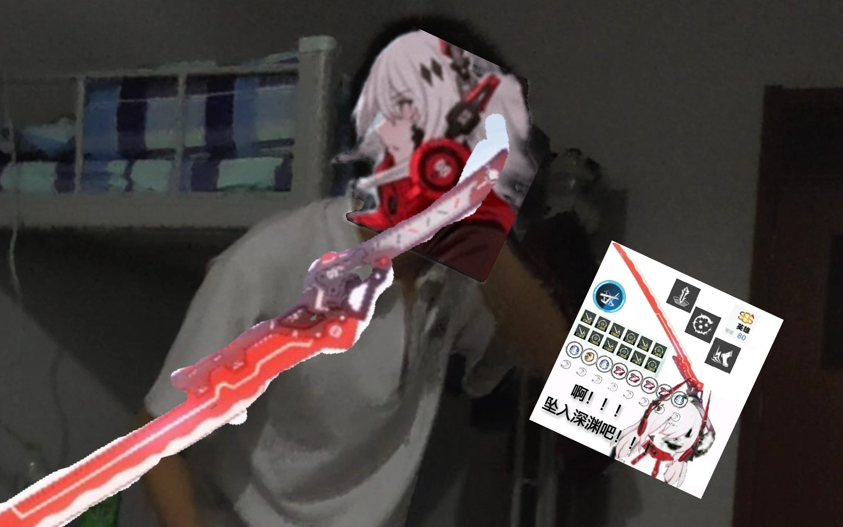 【战双帕弥什】热心舍友教你玩深红之渊