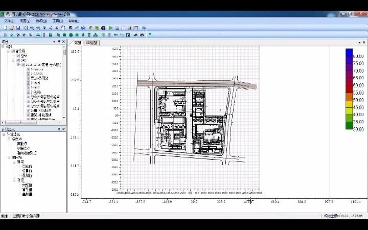 环安科技噪声环境影响评价系统操作教程8.1.2公路源强设置哔哩哔哩bilibili