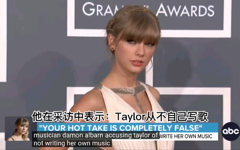 美国广播公司abc报道Taylor Swift[中英双语字幕]哔哩哔哩bilibili