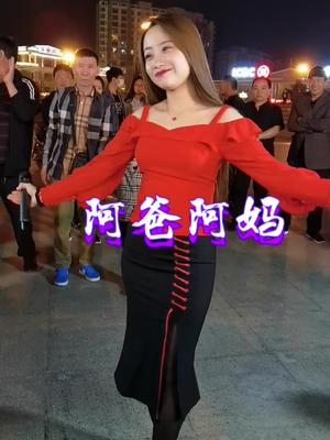 鞍山大晨辰哔哩哔哩bilibili