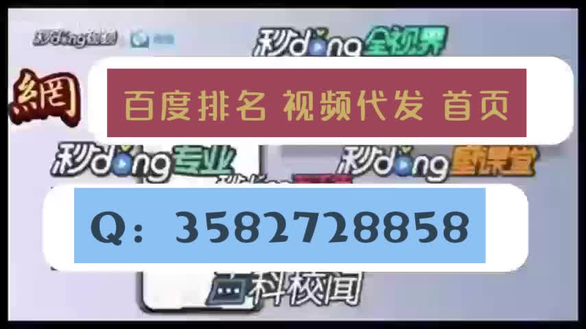 [图]新年新气象小孩在广东欢太科技有限公司充钱可以退款吗