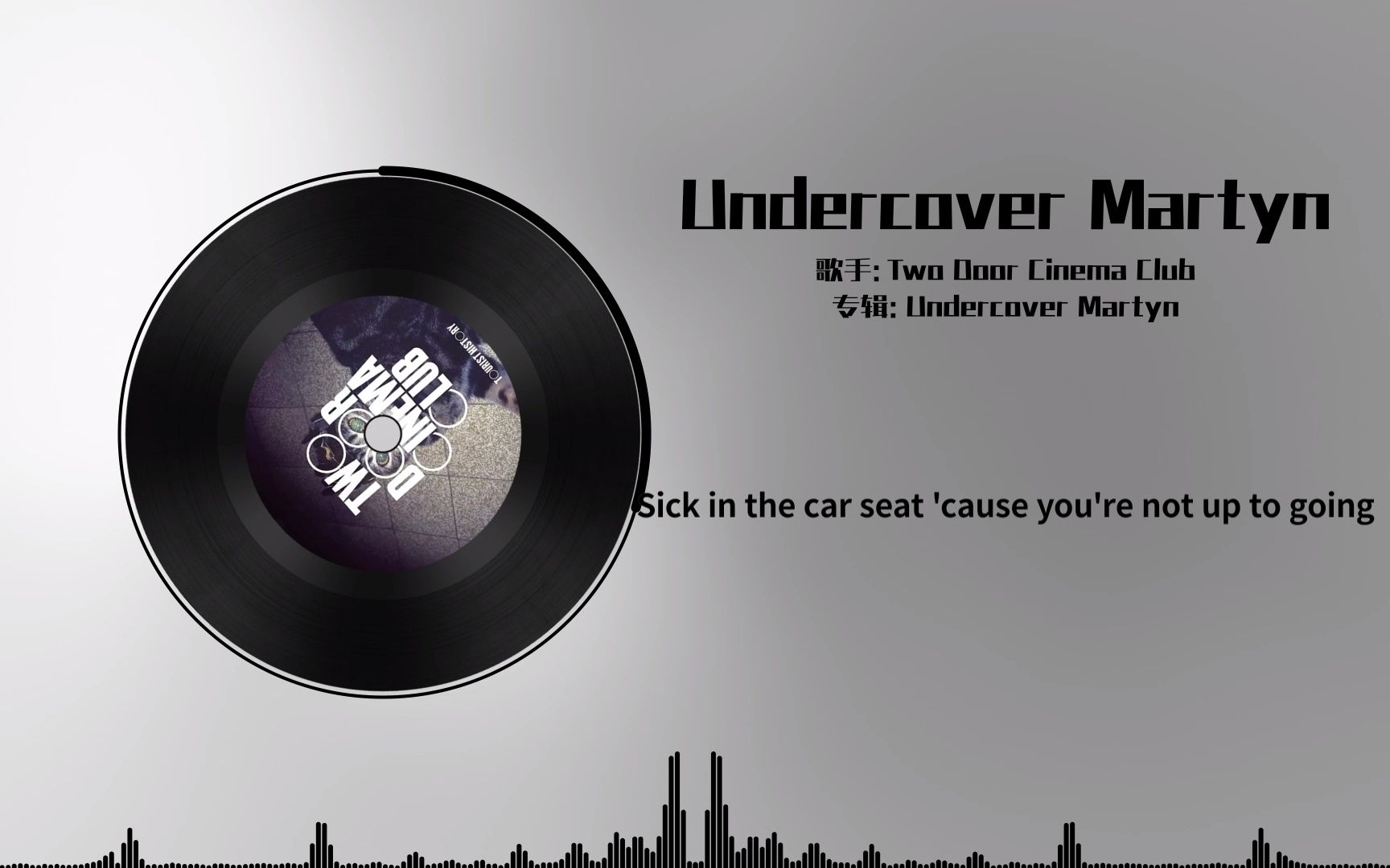 [图]【音乐分享】Undercover Martyn_Two Door Cinema Club
