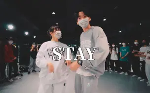 Descargar video: 必须学起来！《Stay》by The kid LAROI/Justin Bieber|DinKi编舞【LJ Dance】