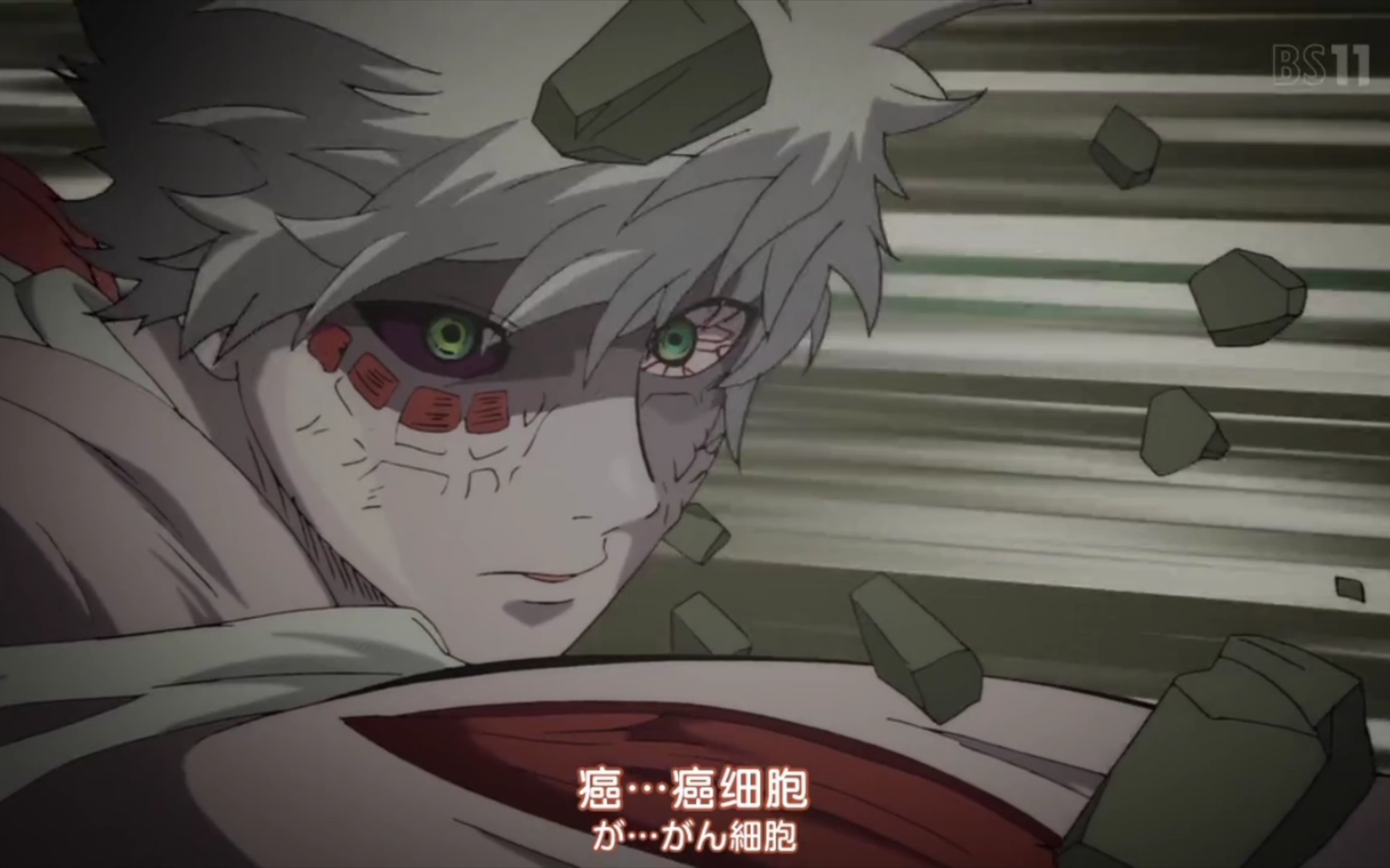 工作细胞-灰色战役