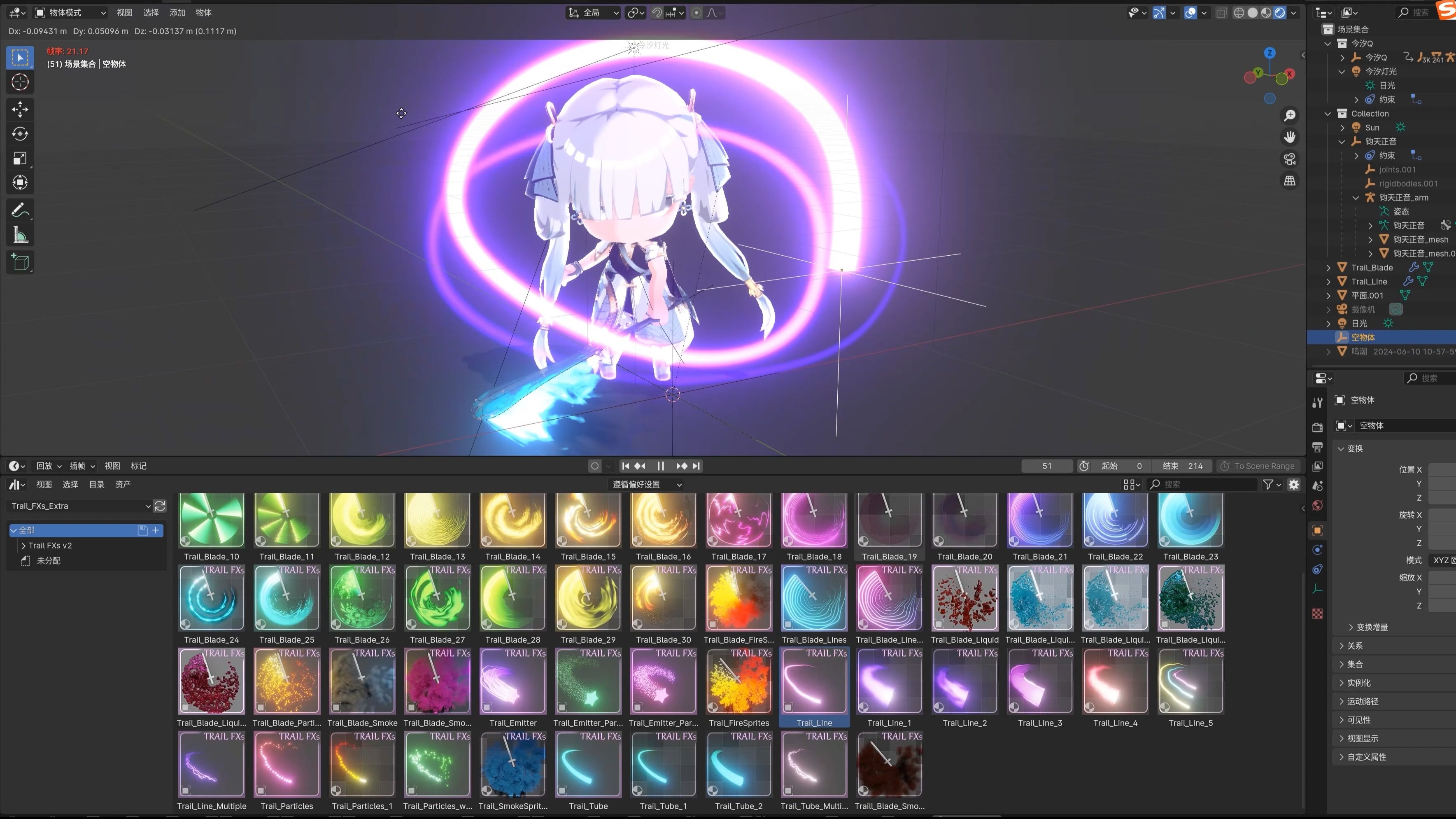 ComfyUI全球爆红,AI绘画进入“工作流时代”?做最好懂的Comfy UI入门教程:Stable Diffusion专业节点式界面新手教学 ...