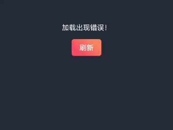 为什么别人的动漫共和国可以看动漫,而且还是免费的,但我的动漫共和国而是下了又下却是这个样子,有没有人能给我一个详细的下载流程?真的很需要,...