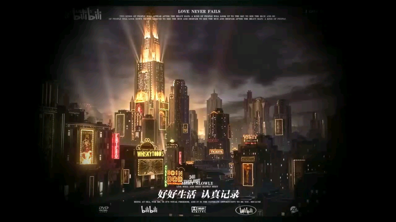 深渊的呼唤四之经典