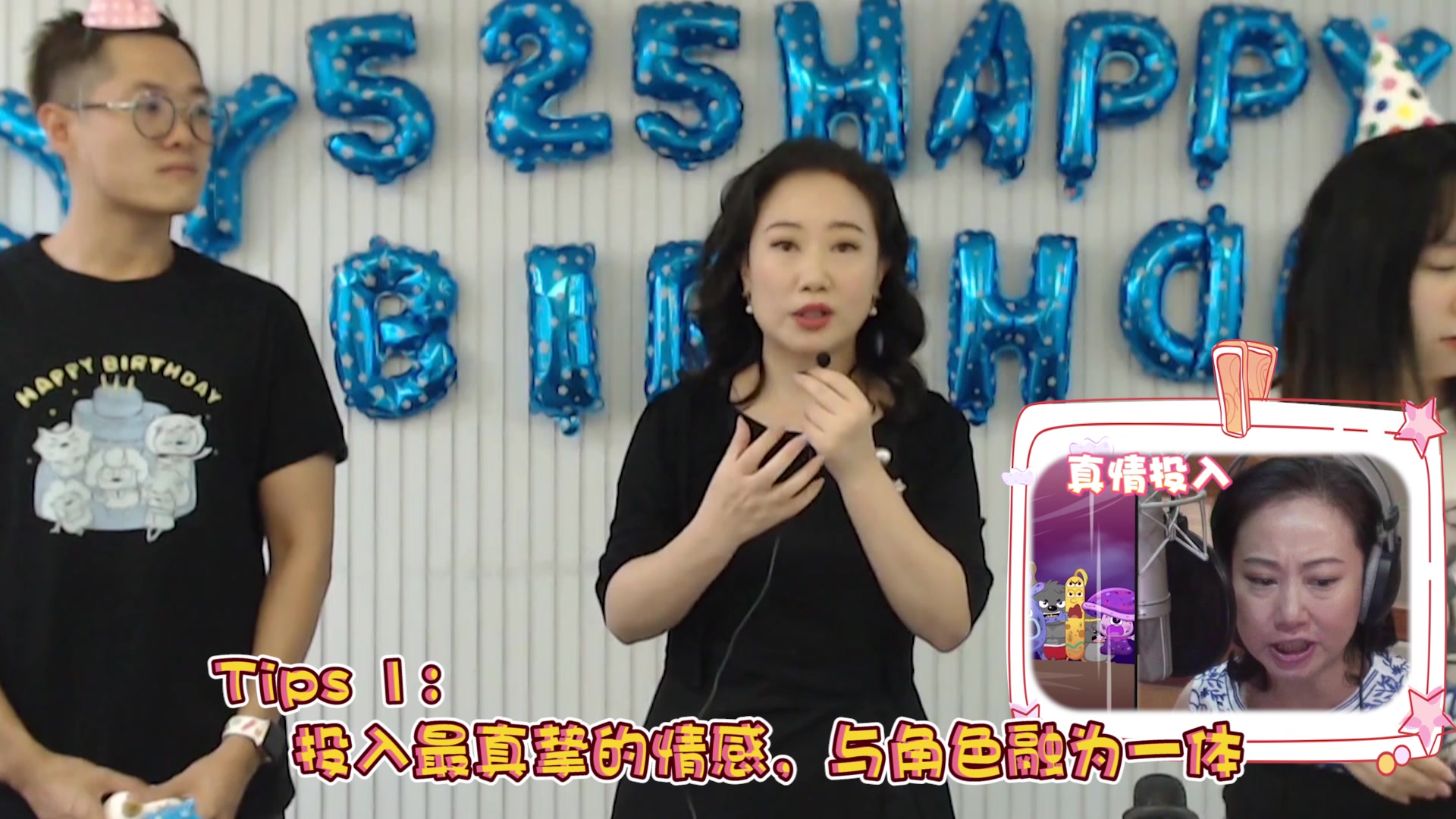 "喜羊羊"配音小课堂!】祖晴老师一人多角高能配音秀!