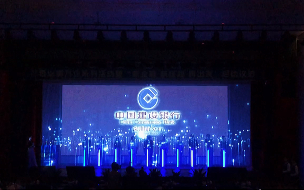 2023最新科技感 裸眼3d全息升降启动仪式 企业年会 新品发布会项目