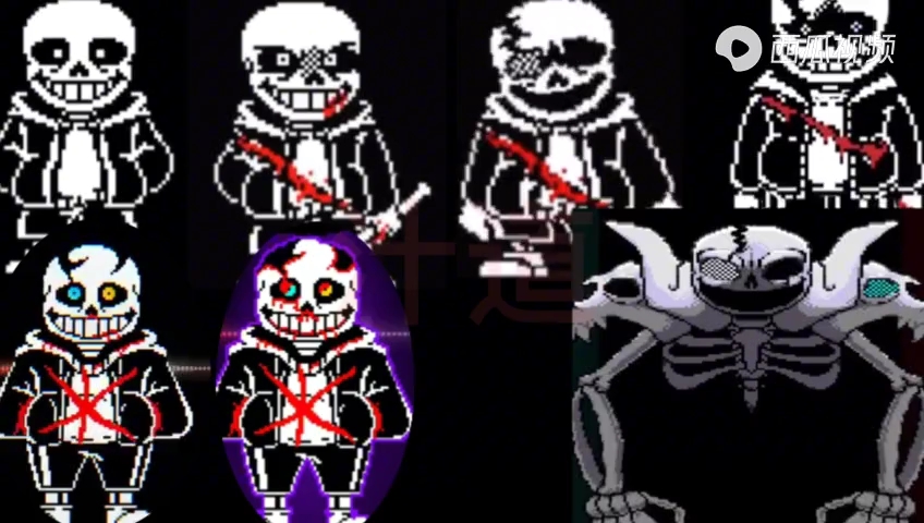 假如把uibsans所有阶段放在一起会怎么样