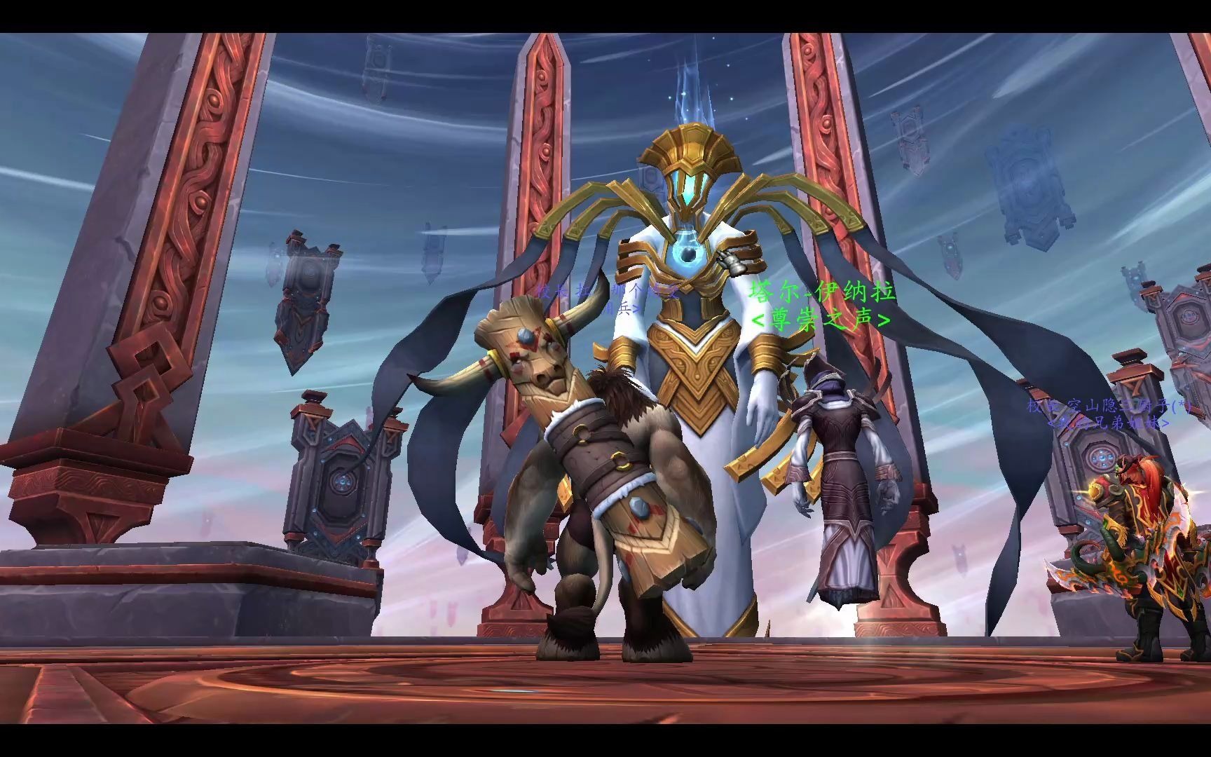 [魔兽世界]9.0闲逛奥利波斯_哔哩哔哩 (゜-゜)つロ 干杯~-bilibili