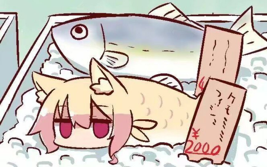 【铅封行动】未完成の旧约tag26级