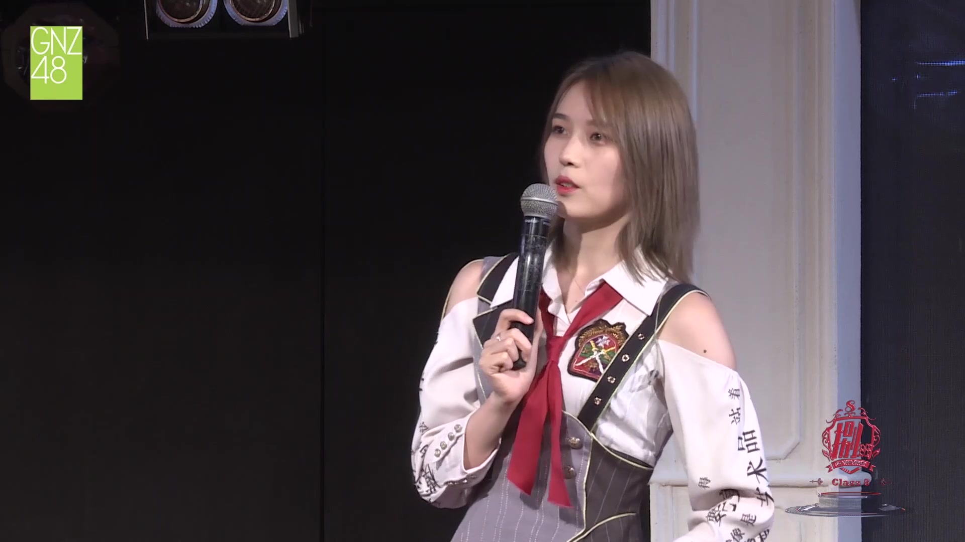 mc1:做过什么刺激的事情