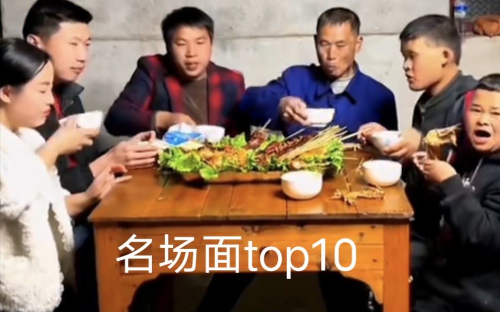 范马家族名场面排行top10(个人向)哔哩哔哩bilibili