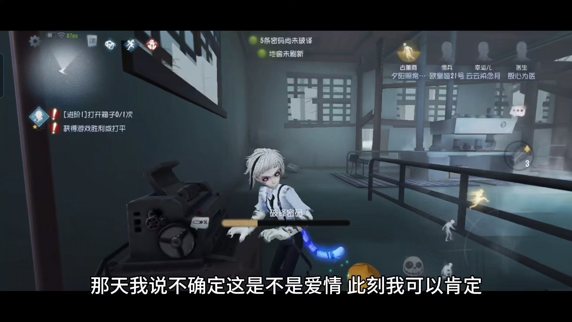 推文追妻火葬场(七)大结局