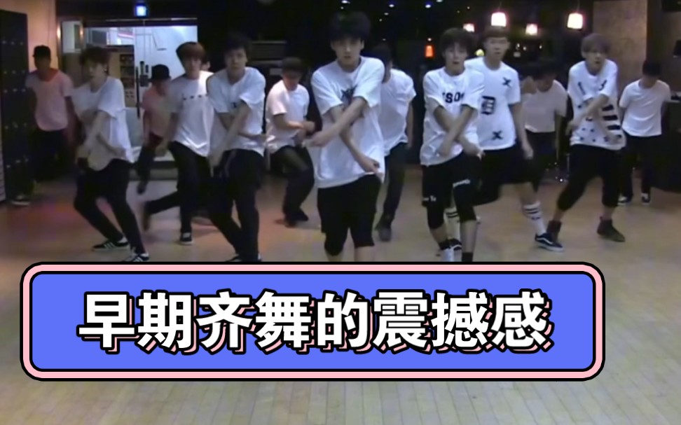 【防弹少年团】按帧检查练就的刀群舞,随便截图都是整齐划一的动作